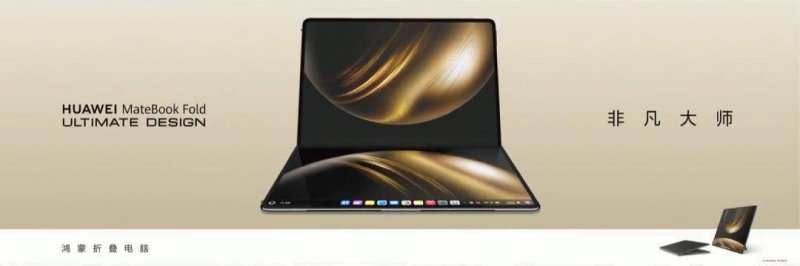 EX外汇官网微软连Bug也搞反复横跳！Win11又响起了Vista开展音