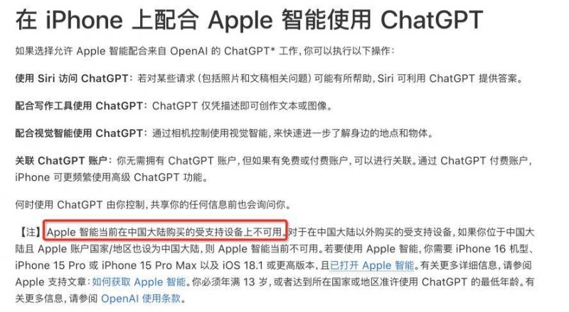 ex外汇官方网址是多少《蛮狩部落》Steam抢先体验 协作近战挑战怪物