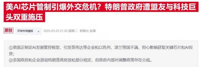 exness外汇官网平台前《深海迷航2》开发团队领导层决定起诉发行商